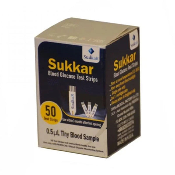 علبة شرايط جهاز بيرفكت 61 (50شريط) |  صيدلية.كوم.