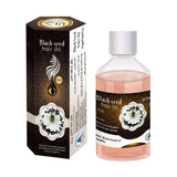 Gulf Care Black Seed Hair Oil 110 ml