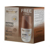 Offer 1 + 1 free Beesline Roll-On Deodorant Arabian Oud 50 ml