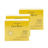 Offer 2+1 free Beesline honey soap, unscented, 60 g