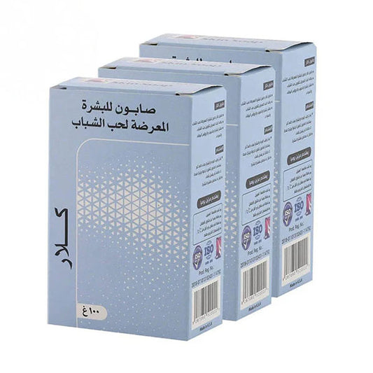 صابون لحب الشباب عرض عناية الخليج كلار 100جم×3