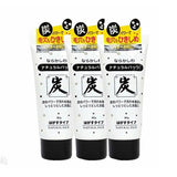 Daiso offer charcoal mask to remove blackheads, 80 gm - 3 boxes