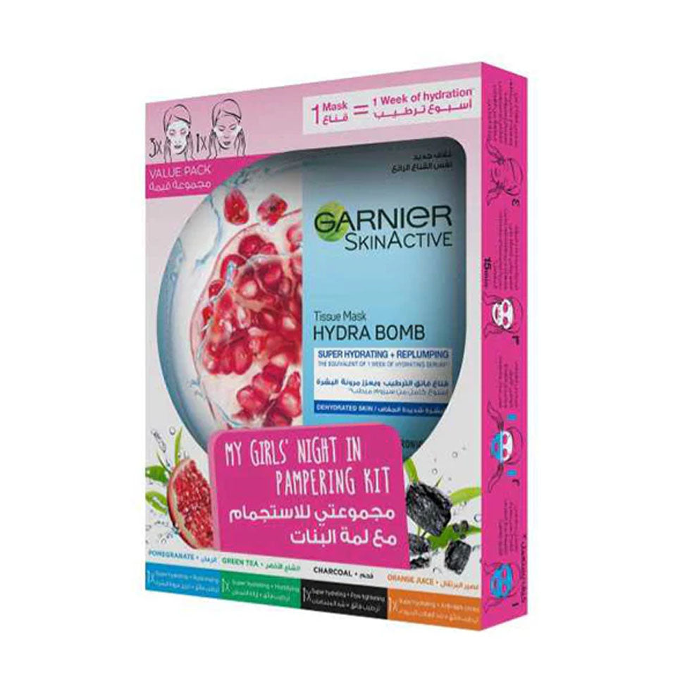 عرض جارنيه قناع مجموعة للاستجماج  مع لمة البنات  3+1 مجاناً