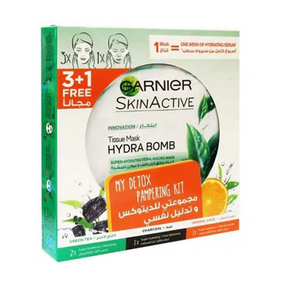عرض جارنيه سكن أكتيف قناع ترطيب وتجديد للبشرة الجافة 3+1 مجانًا