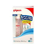 Special offer for Pigeon baby bottle, plastic, white cover, 240 ml + free extra nipple