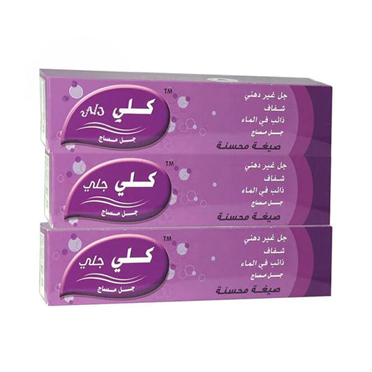 عرض كلي جلي مزلق ×3
