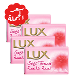 عرض لوكس قالب صابون لمسة ناعمه 165 غرام × 4 - Sidalih.com || صيدلية.كوم