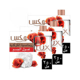 Lux offer Hibiscus shower gel 250 ml + loofah x 3