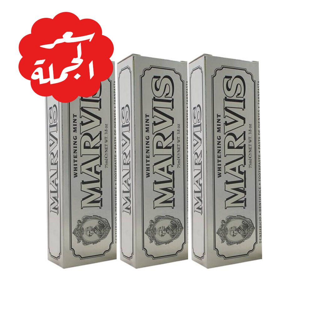 عرض مارفيس معجون الاسنان بالنعناع للتبييض 75 مل× 3 - Sidalih.com || صيدلية.كوم