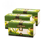 Wadi Al-Nahl Green Tea 30 Bags - 3 Boxes