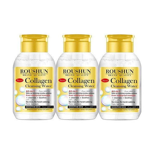 عرض روشن ماء منظف مزيل للمكياج بالكولاجين  2+1 مجاناً