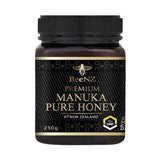 Ben's Manuka Honey UMF+15, MGO+514