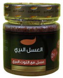 عسل مع التوت البري 250 جرام - Sidalih.com || صيدلية.كوم