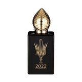 2022 Generation Black by Stephane Humbert Lucas for Men - Eau de Parfum 50ml