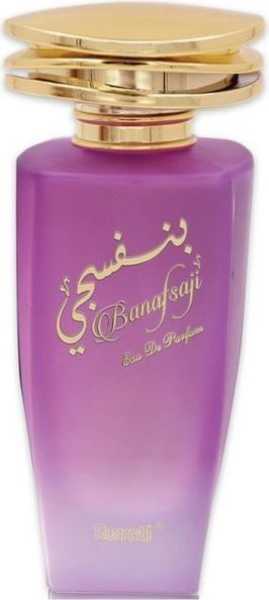 عطر السرتي بنفسجي أو دو برفيوم للنساء 