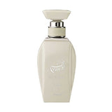 Ayan Perfume for Men Eau de Perfume - 100 ml