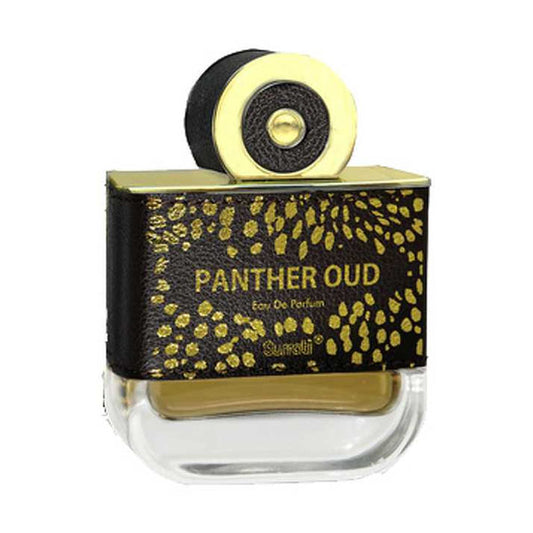 عطر بخاخ بانتر عود