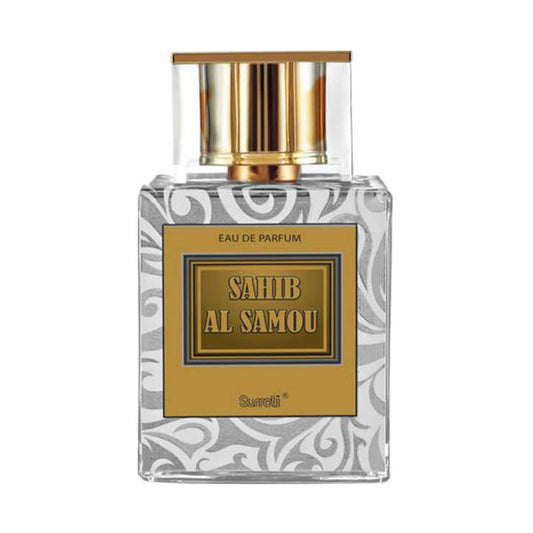 عطر بخاخ صاحب السمو للرجال 