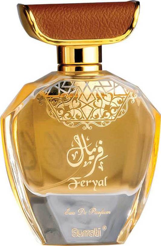 عطر فريال النسائي من السرتي 