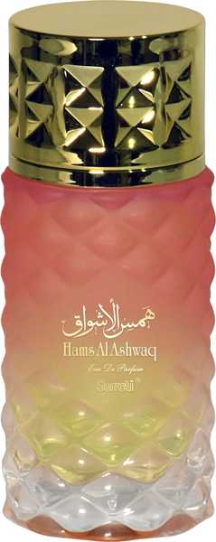 عطر همس الأشواق للنساء 