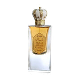 Khaltat Al Malek Eau de Parfum for Men - 60 ml