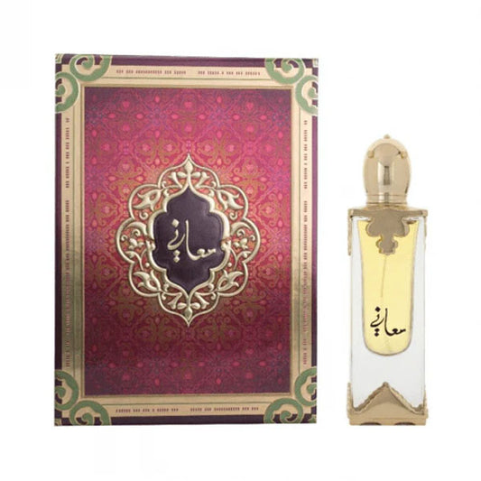 عطر معاني من الماجد للعود - او دي برفيوم 70 مل.