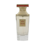 Malaki Patchouli perfume from Al Majid Oud - Eau de Parfum - 50 ml 