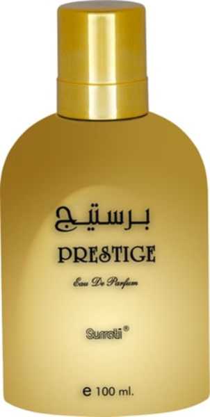 عطر نسائي بخاخ بريستيج 