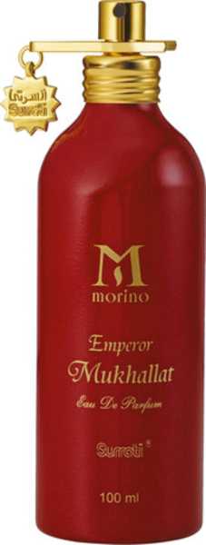 عطر نسائي بخاخ إمبيرر مخلط 