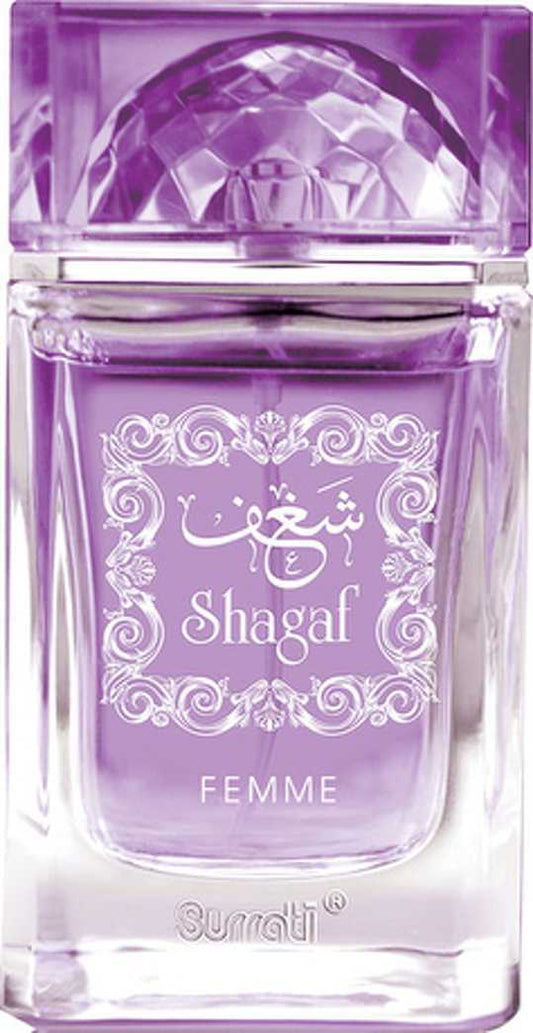 عطر شغف نسائي من السرتي 