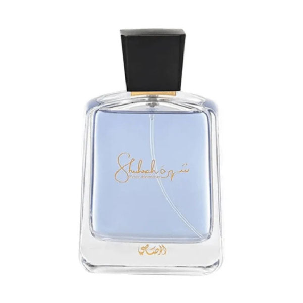 عطر شهرة بور هوم من الرصاصي للرجال - او دي بارفيوم 90مل.