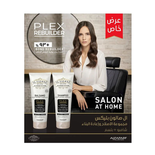 Al Salon Repair & Rebuild Set (Shampoo + Conditioner)