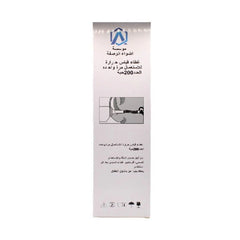غيار مقياس الحرارة أضواء الوصفه 200 عبوة