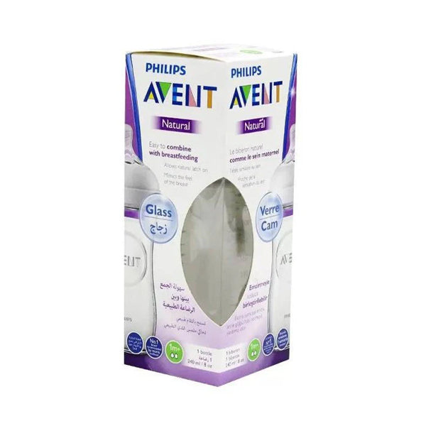 أفنت ناتشرال رضاعة زجاجية 