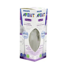 أفنت ناتشرال رضاعة زجاجية 