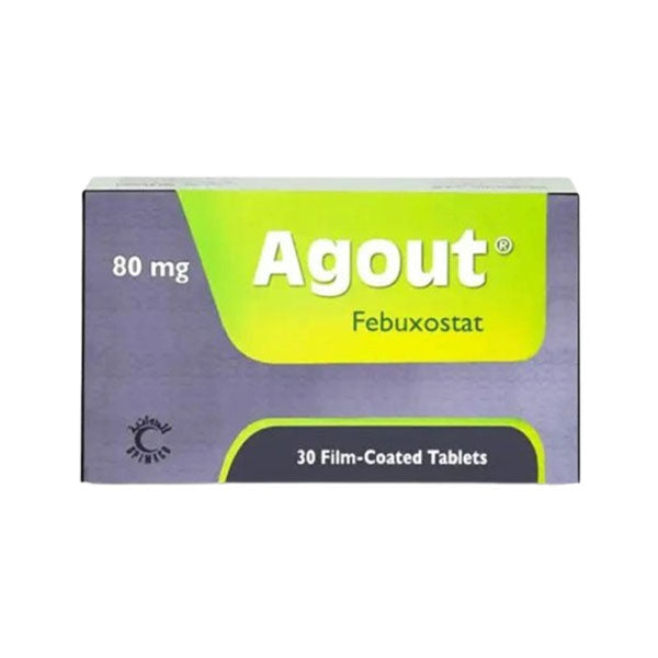 أجاوت 80 جم 30 قرص |  صيدلية.كوم.