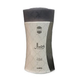 The most beautiful body powder, 80 gm