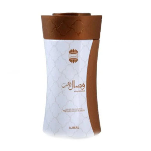 اجمل بودره جسم وصال ذهب 