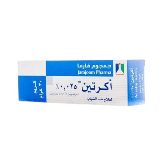 اكرتين 0.025% كريم