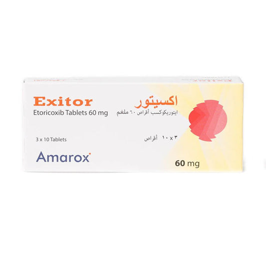 أكستور 60 ملجم - 30 قرص.