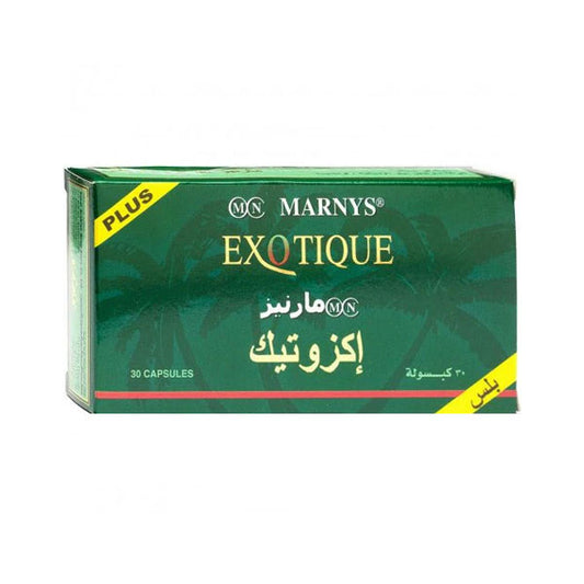 إكزوتيك بلص 