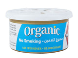 ال اند دي معطر جو ممنوع التدخين 46 جم - Sidalih.com || صيدلية.كوم
