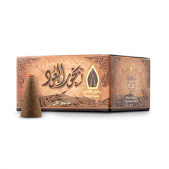 سدر الخليج بخور هرمي بخور العود 50 جرام