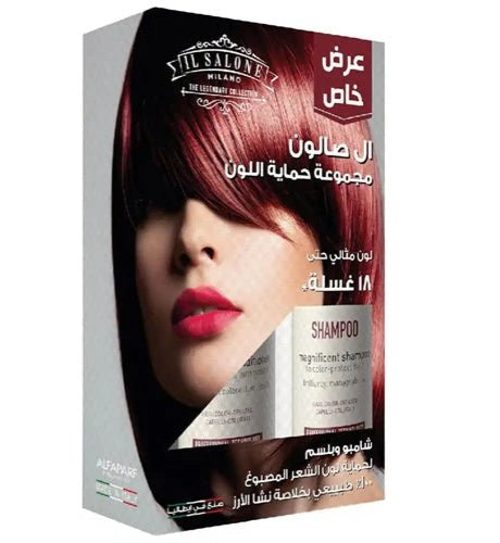 شامبو إل صالون مجموعة حماية اللون وبلسم