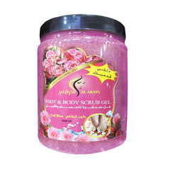 العرايس جل سنفرة للقدم والجسم بالورد الطائفي 