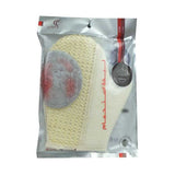 Al-Arayes Natural Bath Loofah