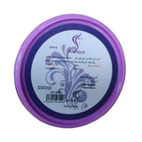 Arayes Nail Polish Remover Wipes