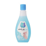 Al-Arays nail polish remover turquoise 220 ml