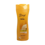 Al-Arays Shampoo and Conditioner 2 in a Vitality and Shine for all skin types 600 ml