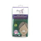 Al-Arays Nose Strips with Tea Tree Oil Extract - 4 Strips